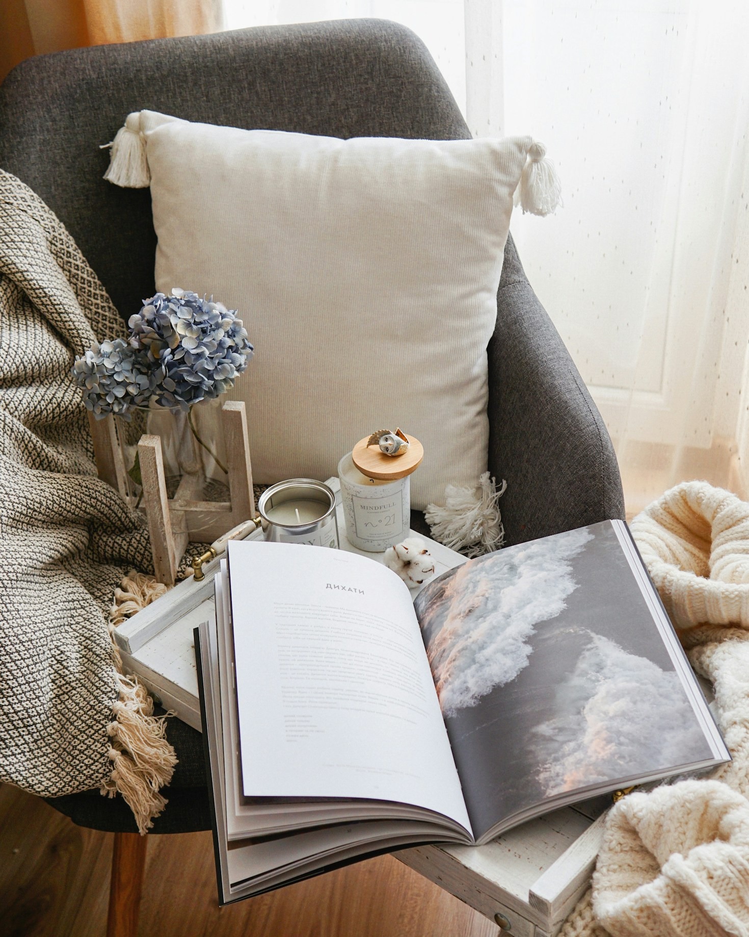 How to Create the Perfect Reading Nook